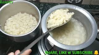 मैकरोनी बनाने की विधिhow to make macaronicrispy macaroni reciperasoitv [upl. by Eveiveneg511]