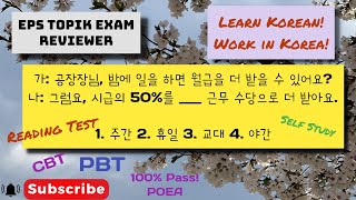 POEA EPS TOPIK EXAM REVIEWER PAGHAHANDA PARA SA READING TEST CBT PBT TAKERS SELF STUDY KLT18 [upl. by Ardnal]