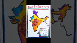 Major Soils of india भारत की मृदाओं के प्रकार mapping [upl. by Airbma]