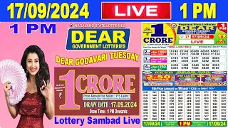 Nagaland Lottery Sambad Live 1pm 17092024  Lottery Live [upl. by Ahseinek]