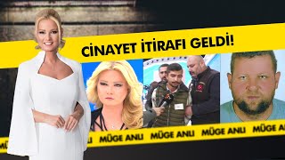 Beklenen cinayet itirafı geldi Mustafa Hakkulu nasıl öldürüldü  Müge Anlı ile Tatlı Sert Kolajlar [upl. by Arev]