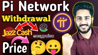 Pi Network  Pi Network New Update  Pi Network Withdrawal  Pi Coin Price  Pi Network Update [upl. by Atineg]