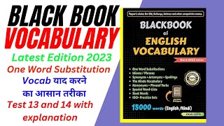 BlackBook English Vocabulary One Word Substitution OWS Part40blackbook vocabulary ssc banking [upl. by Annas]