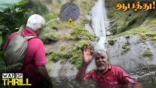 WATERFALL HUNTING At Dzongu Village Sikkim 😍 [upl. by Thar964]