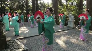 大船渡市細浦神坂熊野神社式年大祭「祭組手踊り」 [upl. by Onyx]