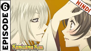 Kamisama Kiss Episode 6 In Hindi l quotThe God Catches A Coldquotl Animex TV [upl. by Enicar]