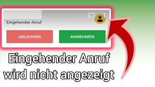 Eingehende Anrufe werden nicht am Bildschirm angezeigt  Problemlösung [upl. by Ylahtan113]