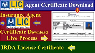 How To Download LIC Agent Certificate  LIC Agent Certificate Download Kaise kren  LIC IRDA lICE [upl. by Solegna]