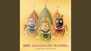 Shri Jagannath Mantra NonStop Chanting [upl. by Close]