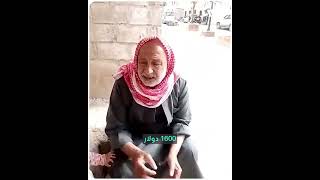 سوري يعيد مبلغا ماليا إلى صاحبه بعد أن تعرف إليه صاحبه بالقطعة [upl. by Alesiram]