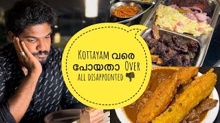 Kottayam വരെ പോയതാ 😅 ഇങ്ങെനെ പണികിട്ടുമെന്ന് വിജാരിചില്ല 🥲 Over all disappointed 👎 [upl. by Alaikim235]