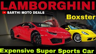 Lamborghini in Pre Owned Market  Super Luxury Sports Car  Porsche Boxster  Used Sports Cars [upl. by Htelimay841]