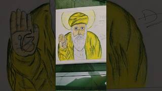 drawing of Guru Nanak Ji 🌟🌟 [upl. by Yvonne]