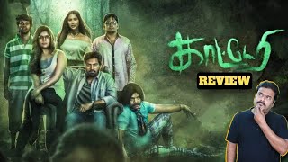 Kaatteri Movie Review by Filmi craft Arun  Vaibhav  Varalaxmi Sarathkumar  Deekay [upl. by Krawczyk]