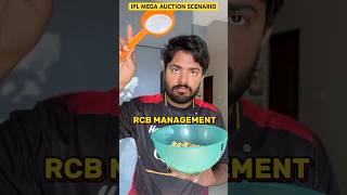 IPL MEGA AUCTION TROLL FT IPL TEAMS  iplmegaauction2025 iplauction telugucomedy [upl. by Ayotnom910]