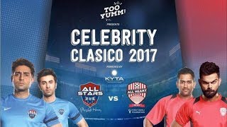 Celebrity Classico  Indian Cricket Team Vs Indian Bollywood Team Football  Amazon  Flipkart [upl. by Bryanty]