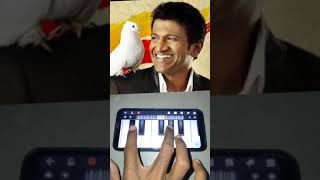 Bombe Helutaite Song Tune in Piano  Rajakumara Ringtone  PuneethRajkumar  EarningTricksMaster [upl. by Lebisor]