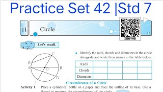 Practice Set 42  L 11 Circle  Std 7 Maths [upl. by Namlas]