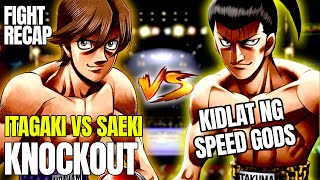 SINO ANG TUNAY NA SPEED GOD BILIS SA BILIS ⚡  KNOCKOUT  MANABU ITAGAKI VS TAKUMA SAEKI [upl. by Egas]