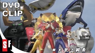 Hyakujuu Sentai Gaoranger The Complete Series  Clip Opening Sequence [upl. by Ayekram]