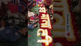 Vaishno Devi Katra Navratri  Full Video Link trending youtubeshorts shorts viralvideo katra [upl. by Leilamag]