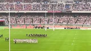 Japan vs New Zealand 1964 Oct 26 2024 [upl. by Janina]