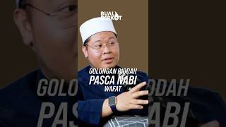 Golongan Riddah Pasca Nabi Wafat zakat zakatmalaysia zakatonline [upl. by Curnin]