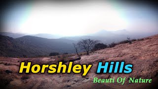 Horsley Hills  One Day Trip From Bangalore  Place To Visit Near Bangalore [upl. by Kenay]