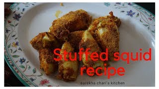 stuffed squid recipe goan style  surekha charis kitchen [upl. by Ackerley]