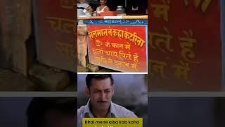 Bichare Salman Khan 😆😚🤭🤪 ytshortsvideo funny comedyfilms [upl. by Ijies]