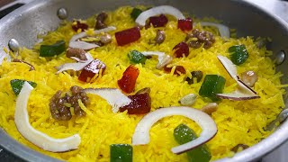 Zarda Recipe  zarda banane ka tarika By Yasmin’s Cooking [upl. by Nwahsal]