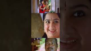 അയ്യാ പോടാ🤣🤣  Vellithira Movie  Salim Kumar  Kalapana  Comedy Scene [upl. by Long]