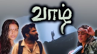 Vaazhl  Tamil Full movie Review 2021 [upl. by Tiat]