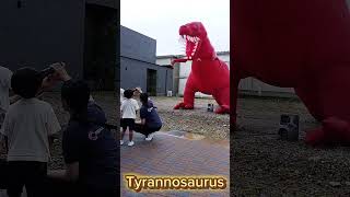 Dinosaur shooting game event production  Tyrannosaurus Inflatable  恐竜シューティング ティラノサウルス Dinosaur [upl. by Anelrihs196]