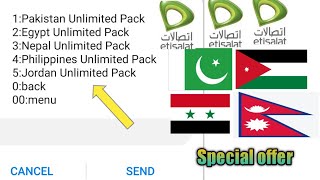 Etisalat unlimited international calls  Etisalat international call offer 2022  unlimited minutes [upl. by Ahsina130]