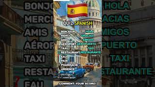 Quiz langue Espagnolshortsclip culture espanol quiz language shortschallenge fypシ゚viral [upl. by Llenyt848]