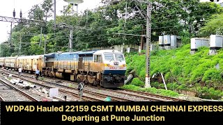 Pune Junction Railway Station Yard to Platform in Madurai LTT Mumbai Express Train [upl. by Polloch845]