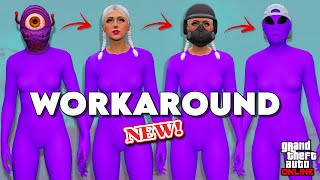 VERY EASY All New Bodysuit Mask Glitches  GTA 5 Online [upl. by Rother311]