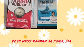 2025 KPSS KAYNAK ALIŞVERİŞİM SOHBET 👁️👁️🫂 [upl. by Annahsirhc]