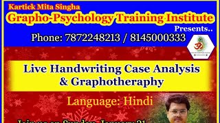 Live Handwriting Case Analysis amp Graphotheraphy [upl. by Eugirne]