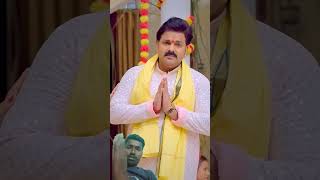 Chhathi maiya hokhi na sahaye  Pawan Singh chhath puja 2024  chhathpuja avinashajuba tseries [upl. by Sculley]