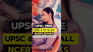 6 to 12 NCERT books PDF subscribe YouTube channel send screenshot Insta Id asvthisside cse ias [upl. by Bara]