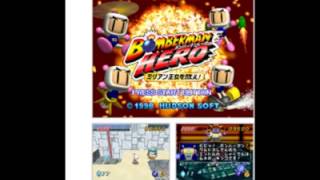 Bomberman Hero Cast Voice Bomberman [upl. by Kronick847]