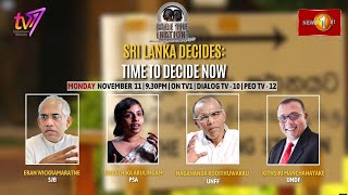 Sri Lanka Decides – Time To Decide Now [upl. by Fen330]