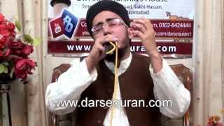 Hafiz Abdul Qadir Tauheed Hogi Meri Risalaat Hogi Teri At Special Program of Darsequrancom [upl. by Kcirad]