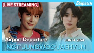 LIVE 정우·재현엔시티 quot인천국제공항 출국quot l JUNGWOO·JAEHYUNNCT quotICN INT Airport Departurequot 공항 [upl. by Ilyssa]