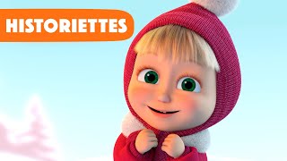 Masha et Michka 👧 Historiettes 🐻 Nouvelle histoire 💥 Mars 🌷😻 Épisode 30 [upl. by Tepper842]