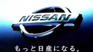 nissan serena ad 2 [upl. by Mahla408]