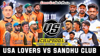 Usa Lovers Doaba Vs Baba Kala Mehar Sandhu Club Cosco Cricket Mania [upl. by Seamus803]