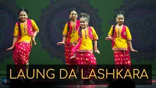 Laung Da Lashkara  Kruti Dance Academy [upl. by Kachine]